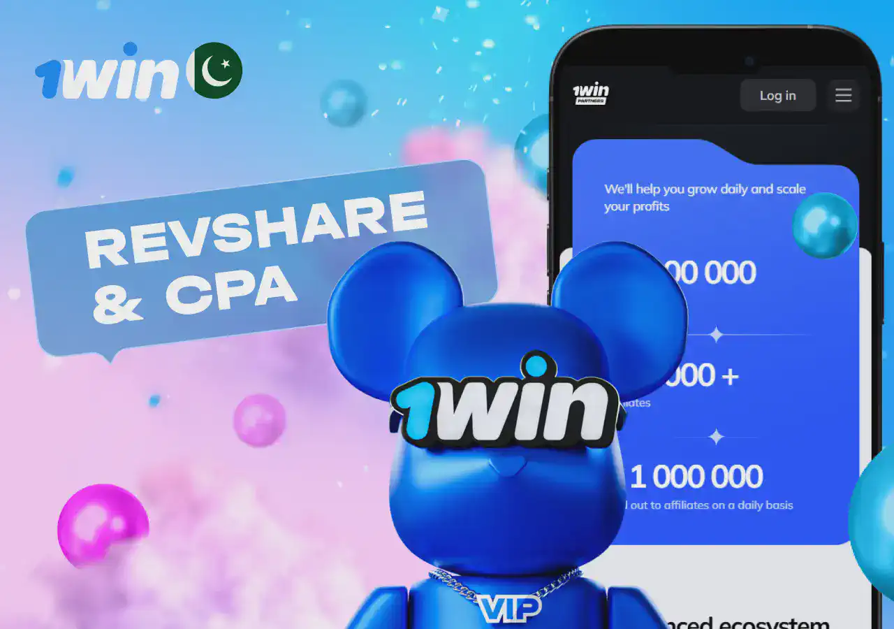 1win Partner Program Pays Pakistan