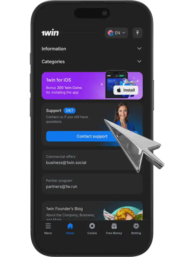App customer support features