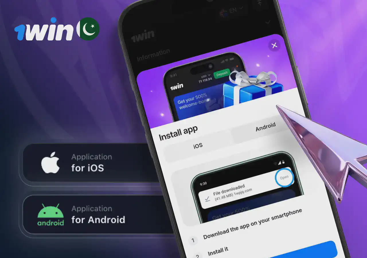 1win app advantages