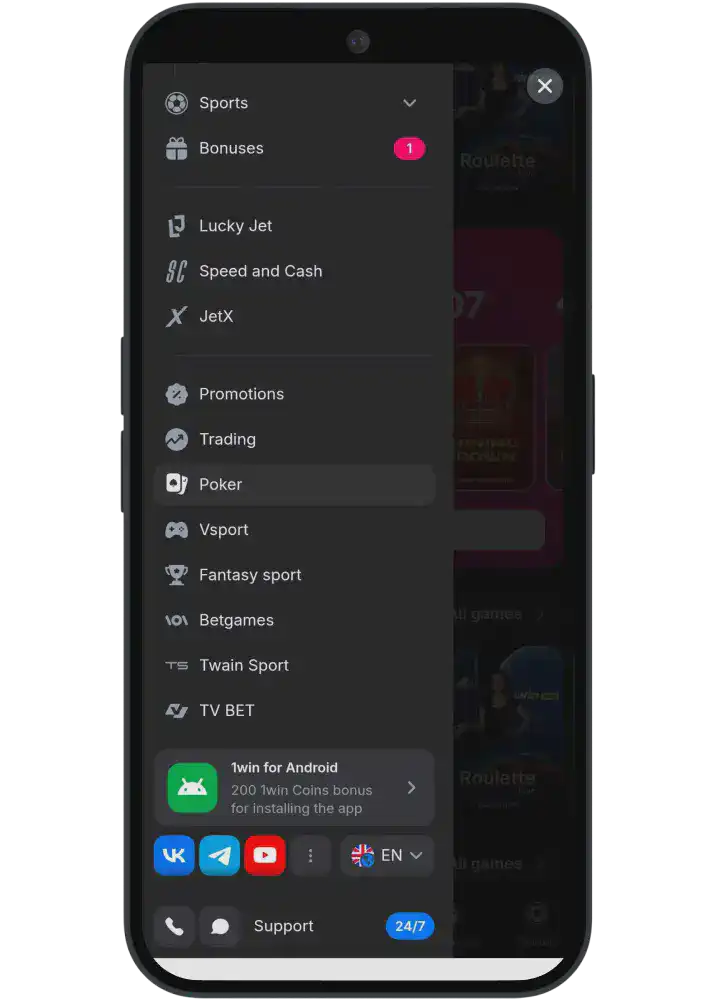 1win apk