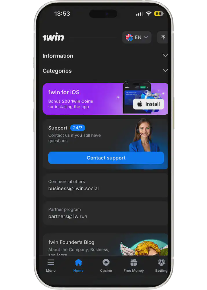 Download the 1win iOS app