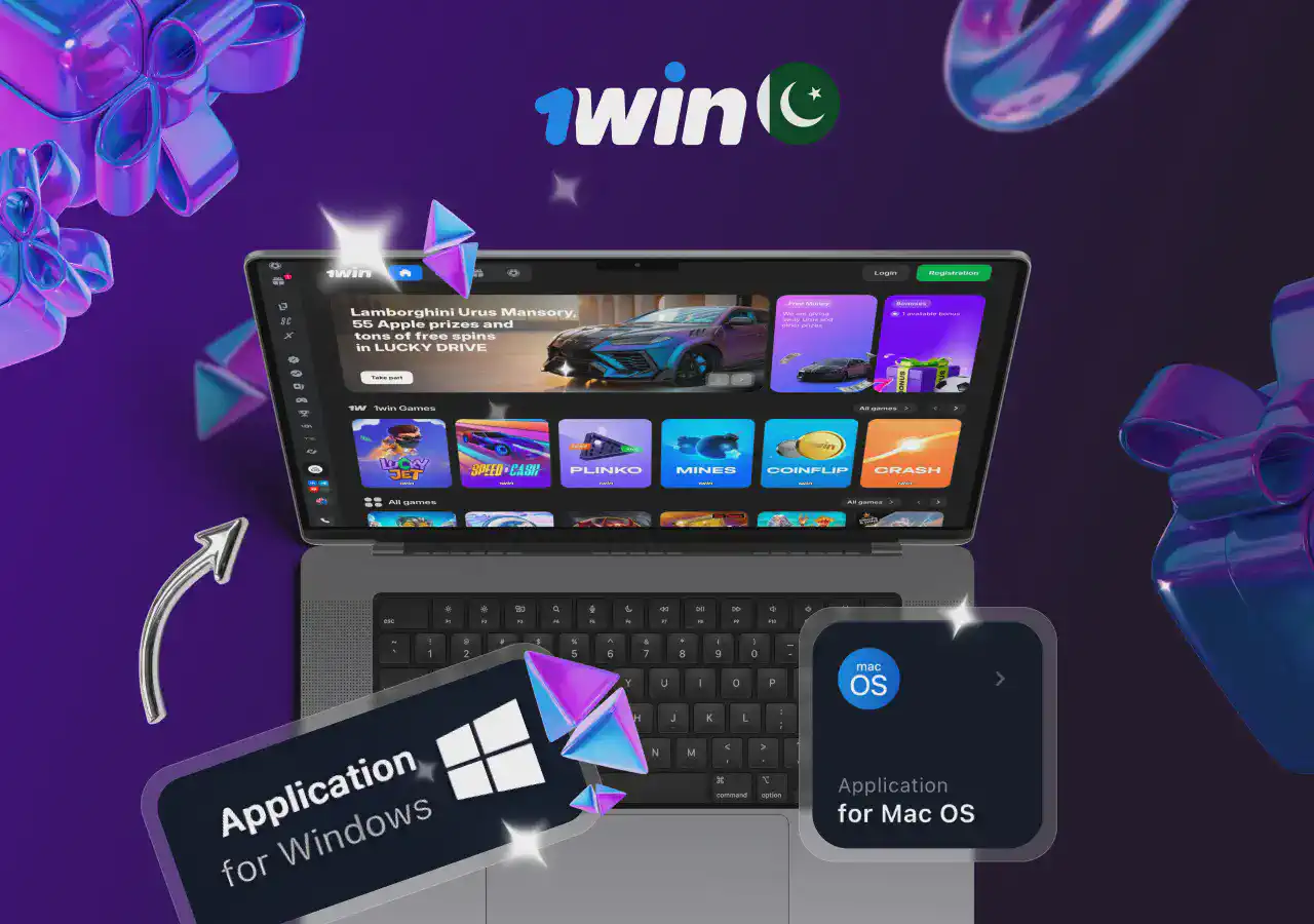 Download the 1win on PC