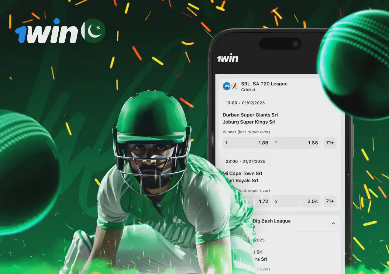 Pre-match cricket betting at 1win