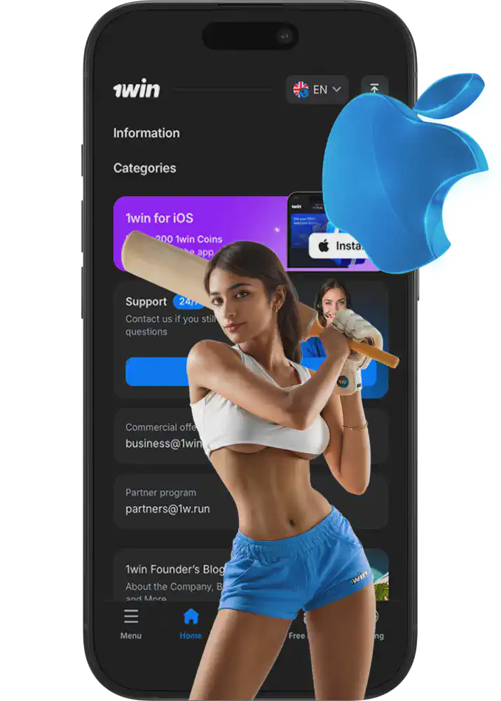 Install 1win cricket betting app in Pakistan