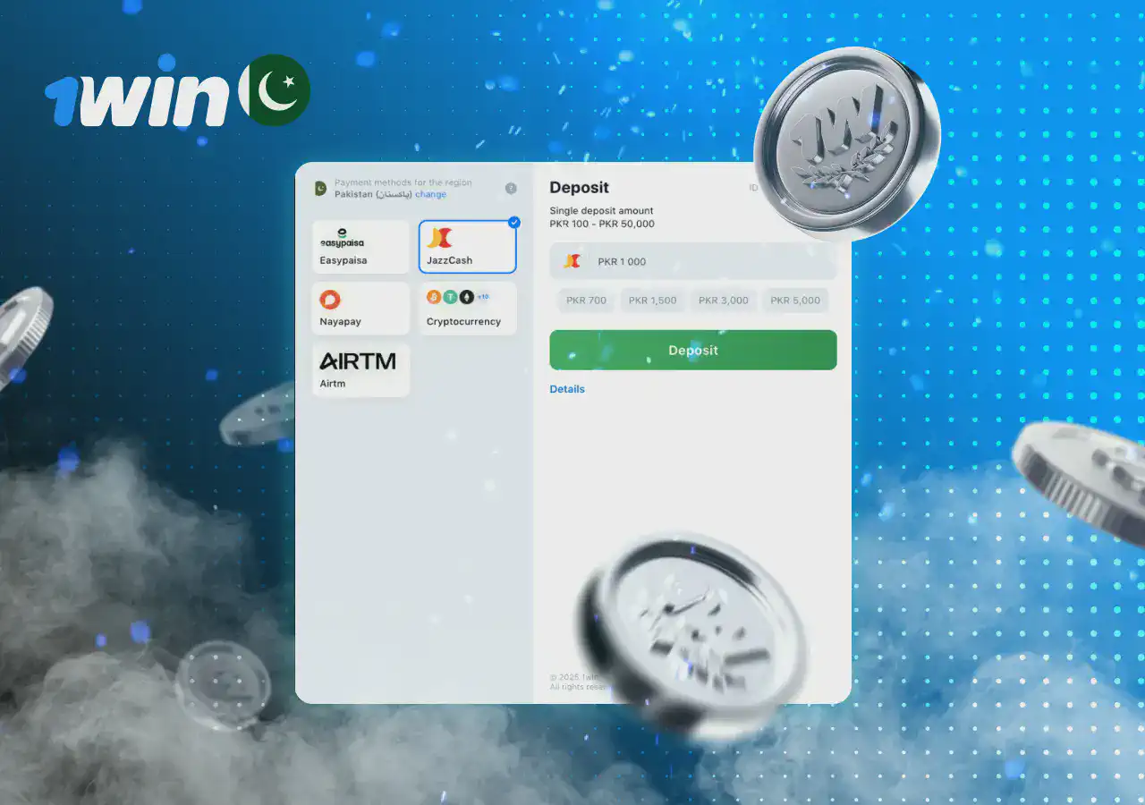 Steps to deposit money into 1win account