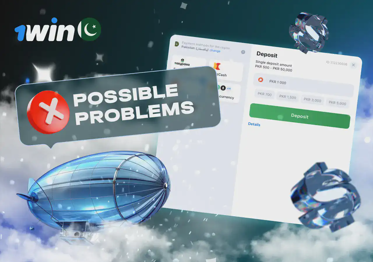 roubleshooting deposit issues at 1win