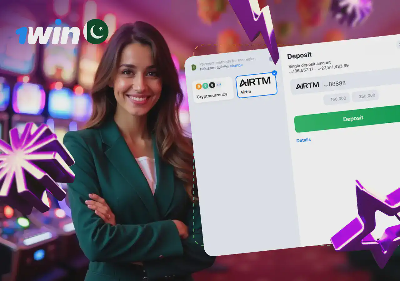 1win deposit limits
