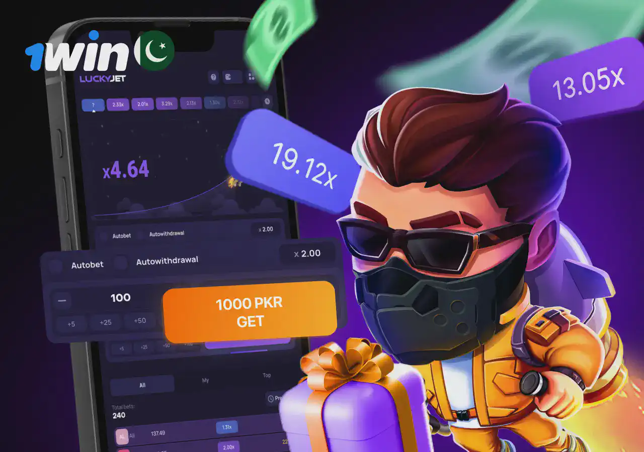 Lucky Jet game features overview