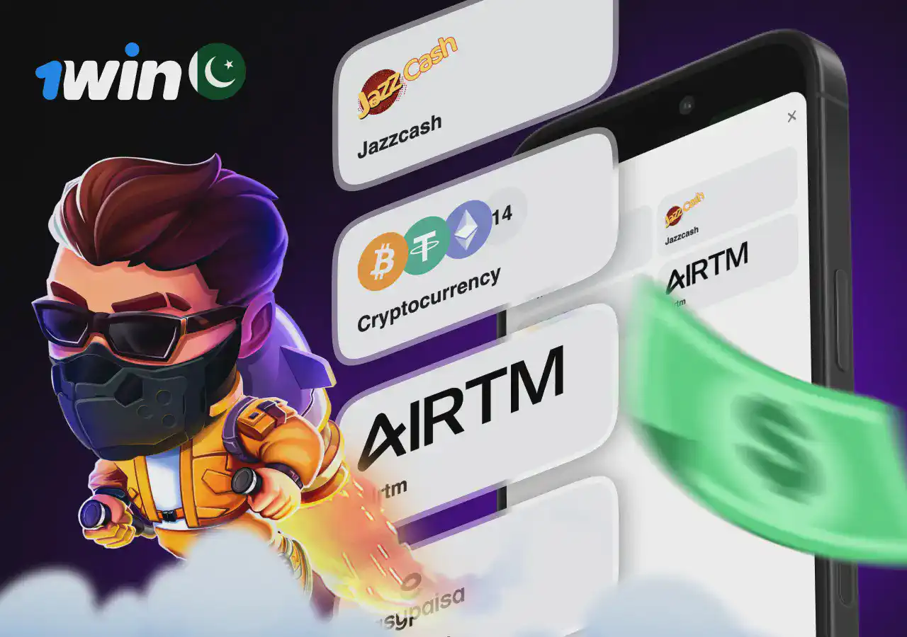 Accepted payment methods at 1win casino