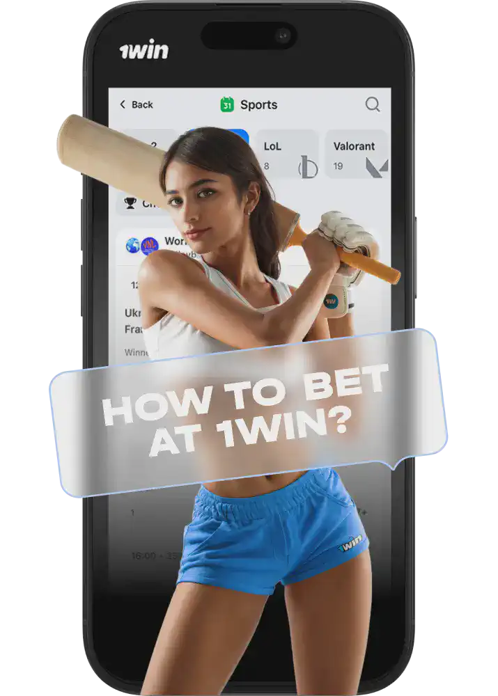 Step-by-step guide to placing bets on 1win app