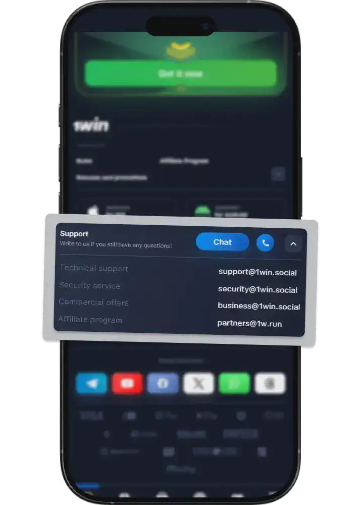 Contacting support from 1win mobile app