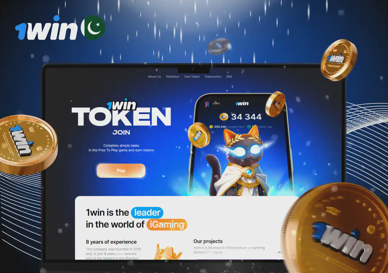1win Token in Pakistan