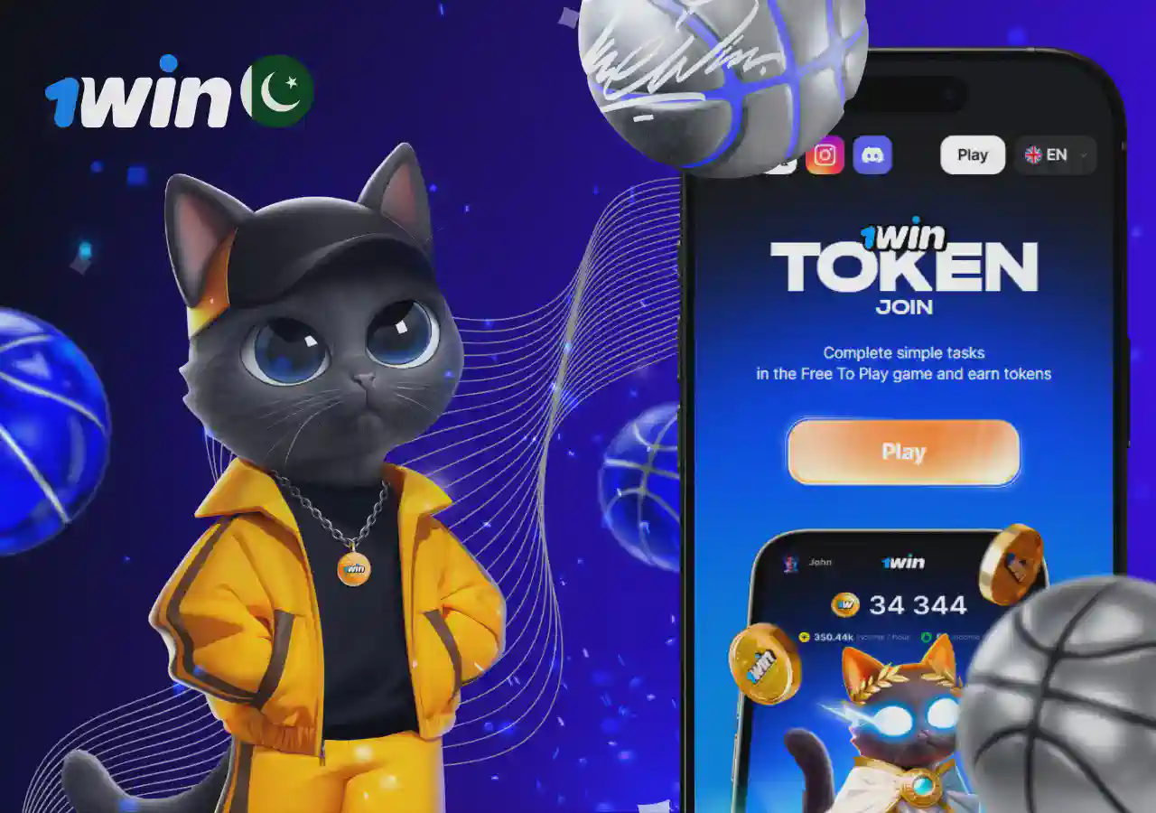 Using 1win Token in betting and gaming